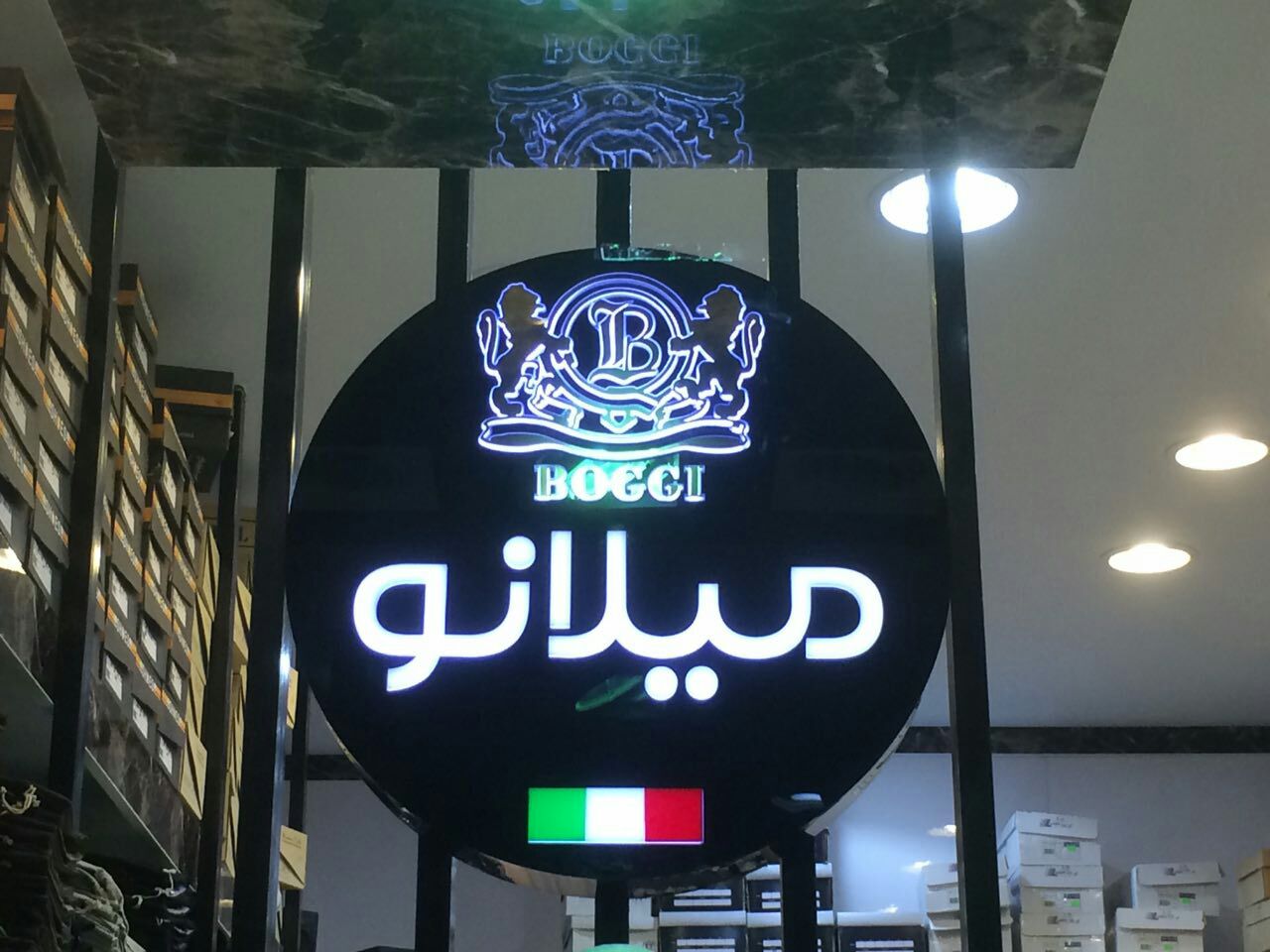 نکاتی در انتخاب تابلو تبلیغاتی